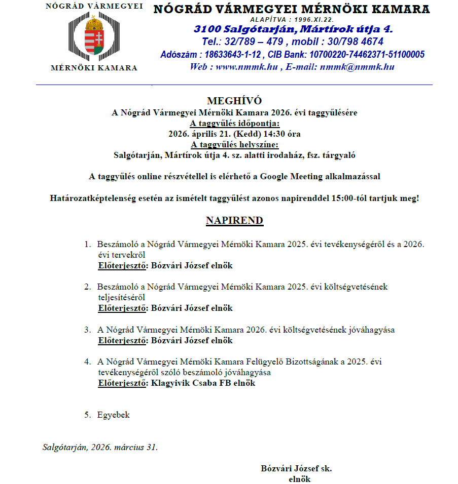 TGY0621 MEGH